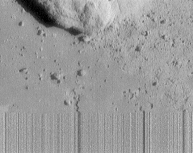 NEAR Spacecraft Survives Landing on Asteroid Eros