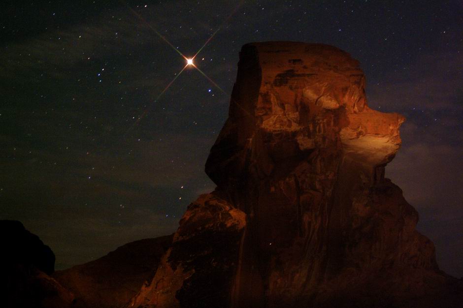 Mars Rising Behind Poodle Rock