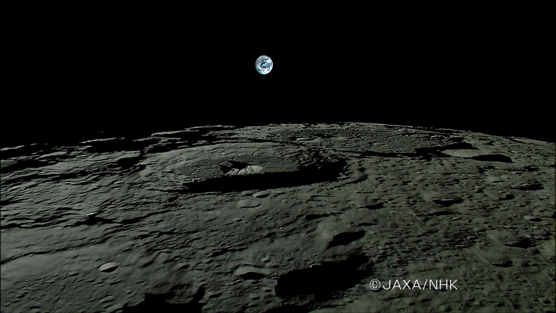 Earthrise from Moon-Orbiting Kaguya