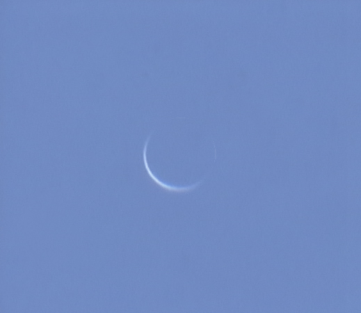 Venus Near Inferior Conjunction