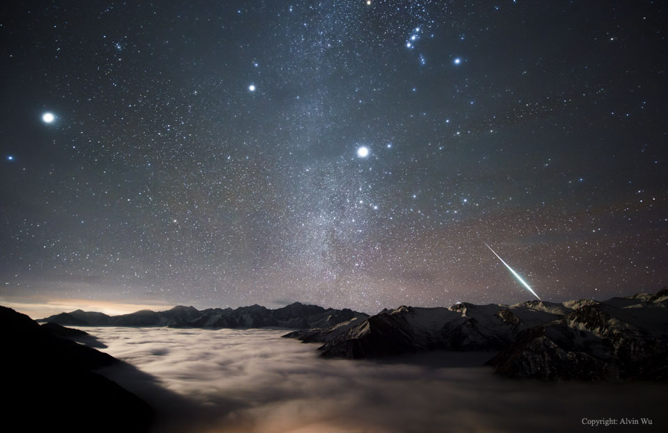 Geminid Fireball over Mount Balang