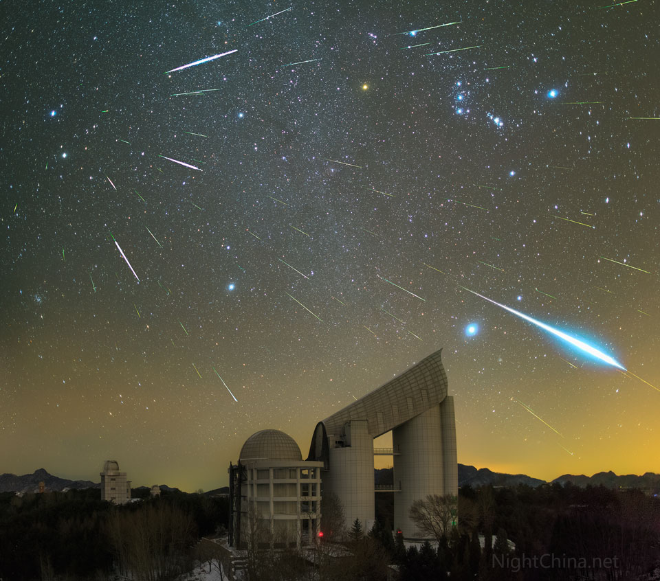 Geminid Meteors over Xinglong Observatory