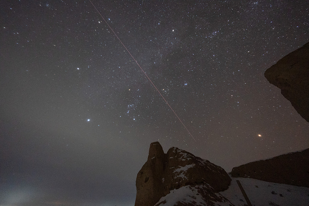 Trail of the Returner