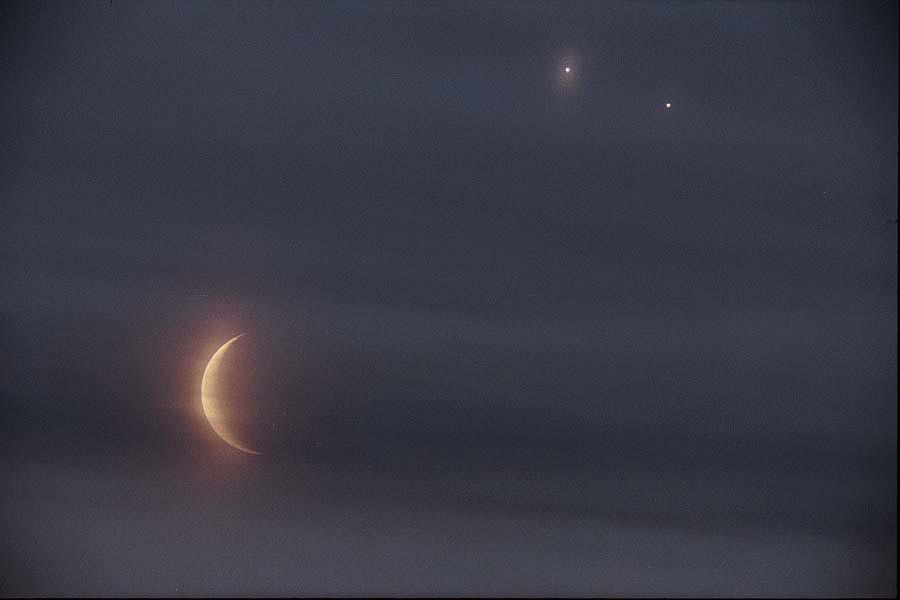 A Double Conjunction Eclipse