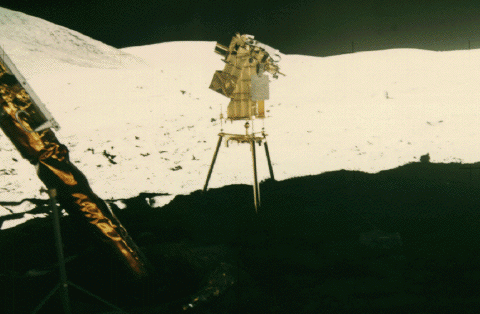 The First Lunar Observatory